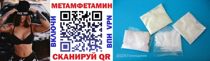 blacksprut зеркало  Рудня  АМФ Premium 