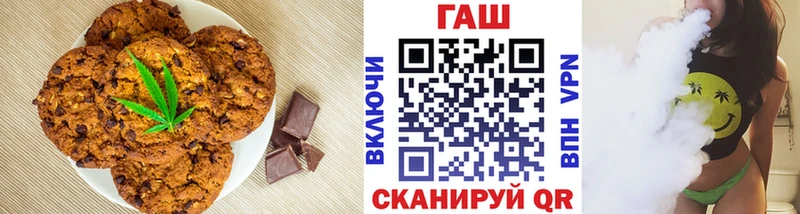 кракен как зайти  Рудня  Cannafood конопля 