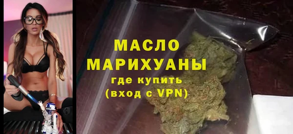 прущая мука Куйбышев