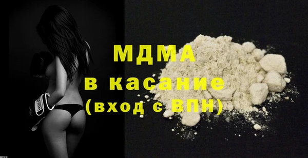 ешки Нея