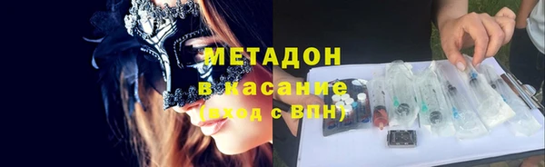 каннабис Аркадак