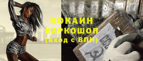 каннабис Аркадак