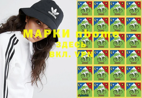 каннабис Аркадак