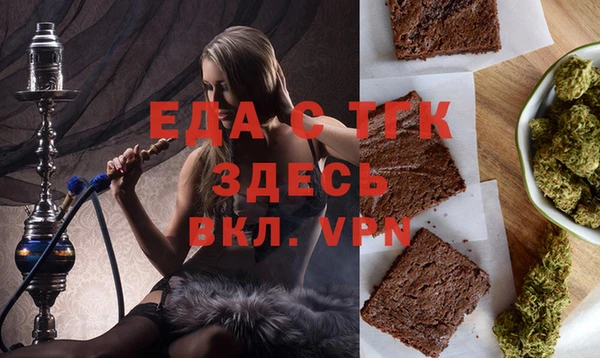 соль курить ск Алзамай