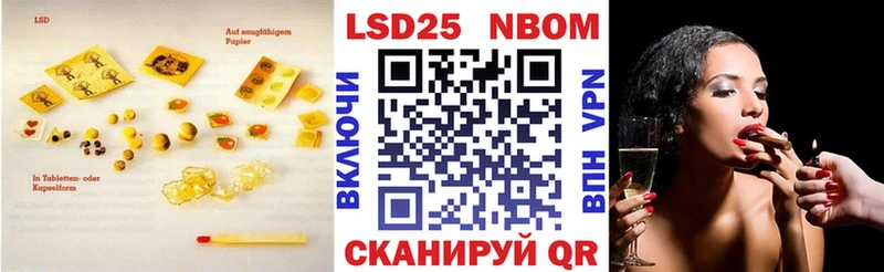 Лсд 25 экстази ecstasy  купить наркотик  Рудня 