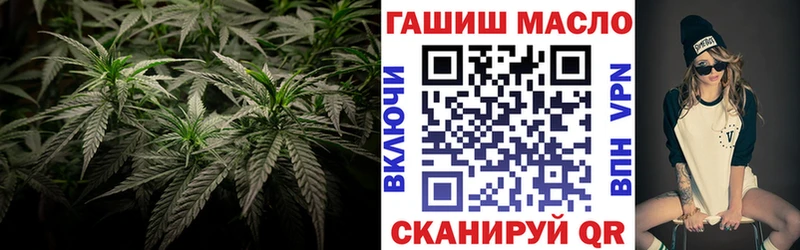 даркнет сайт kraken ТОР Дистиллят ТГК вейп Рудня