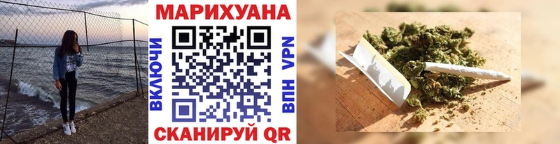 кракен рабочий сайт  Рудня  Марихуана ГИДРОПОН  как найти наркотики 